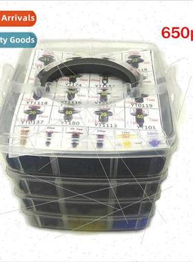 650PCS four-layer plate 22 kinds automotive clips适用bumper