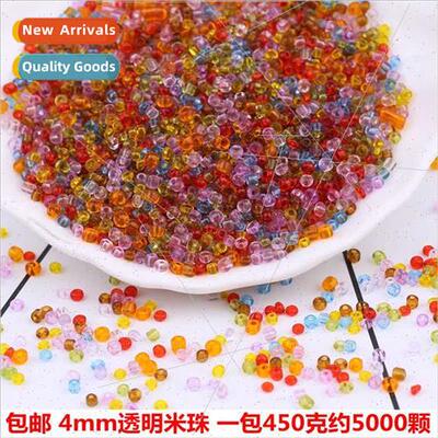 4mm transparent rice beads diy beads material weaving bracel
