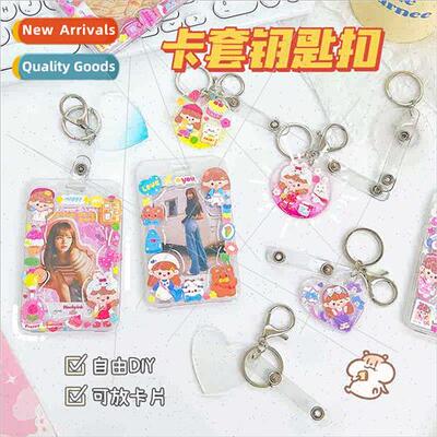 Transparent Goo Card Card Holder DIY Access Card Meal Card W