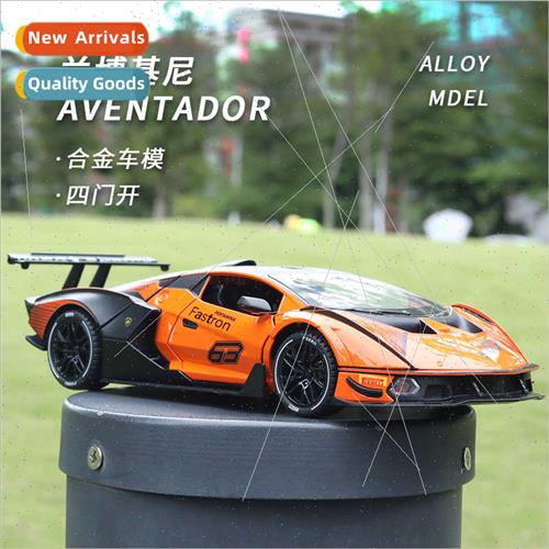 1:24 Lambo SCV12 Gini simulation alloy car model sound light