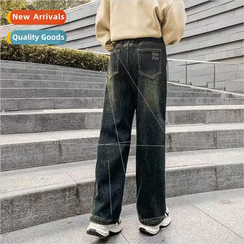 Girls jeans fall and winter 2023 new childrens clothing Yang