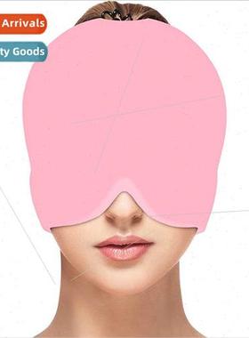 Cold hot pack head cover gel ice mask stchable cold pack cap
