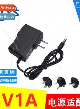 3v1a power adapter 适用water heater gas stove radio 3v1000ma