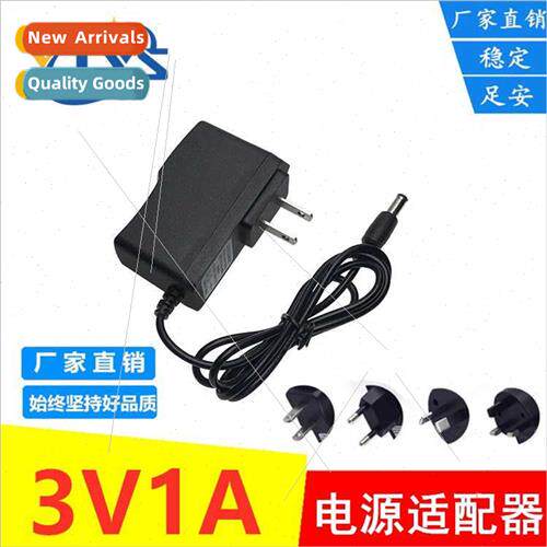 3v1a power adapter 适用water heater gas stove radio 3v1000ma