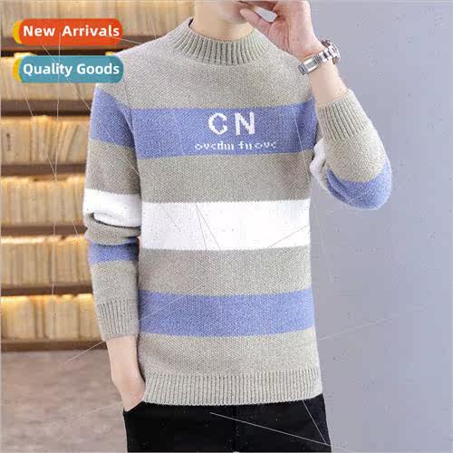 New 2023 fall winter men gold sable bottoming knted sweater