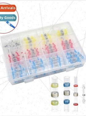 200 250PCS 300PCS Boxed WaterproSolder Ring Assortment Set M