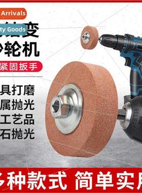 Electric drill into sanding machine grinding polishing wh 3