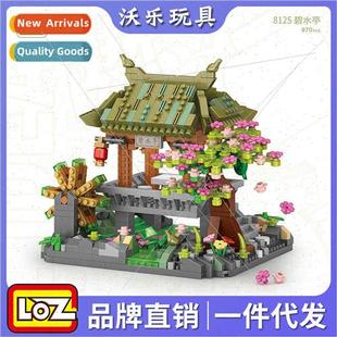 building assembled blocks 8125 Pavili Small Bishui particles