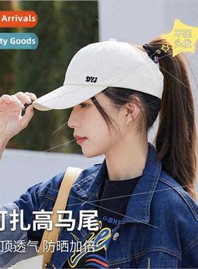 Suable  can tie a high ponytail baseball cap female summer c