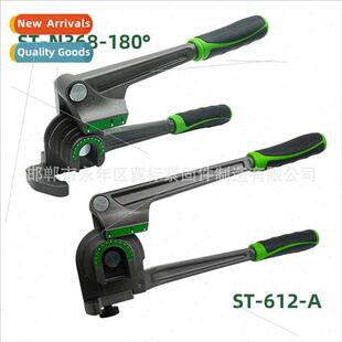 Triple action copper aluminum pipe bender ladder bending mac