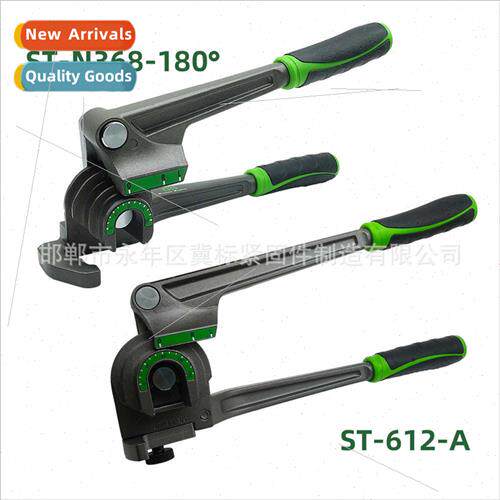 Triple action copper aluminum pipe bender ladder bending mac