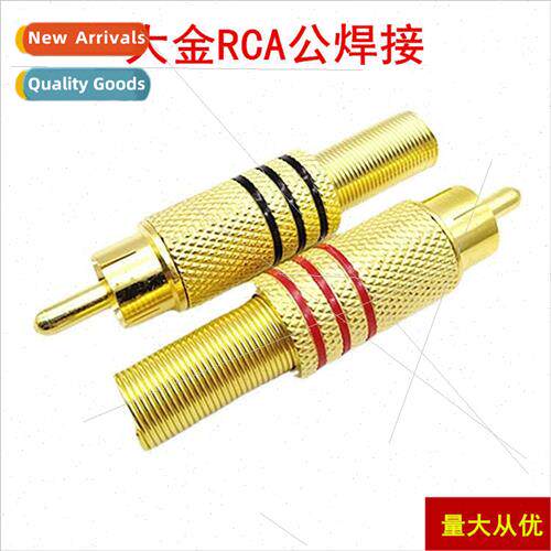 High  Lotus RCA soldering AV gold plated soldering Audio Vid