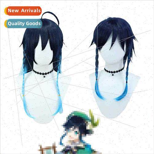 wind color poet wendy cos wigs sex turn long hair high heave