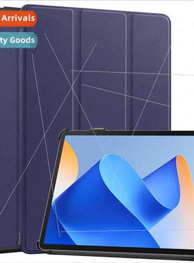 适用2023 Huawei MatePad 11.5 Tablet Case Caster Tri-fold Cas