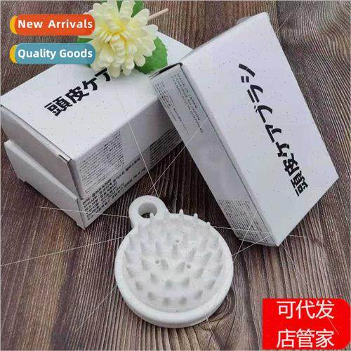 Hair Wash BrushSoft Tooth Scalp CombScalp Massage BrushHair