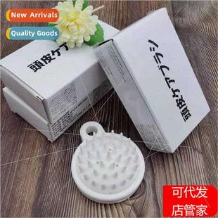 Tooth BrushSoft Scalp CombScalp BrushHair Hair Massage Wash