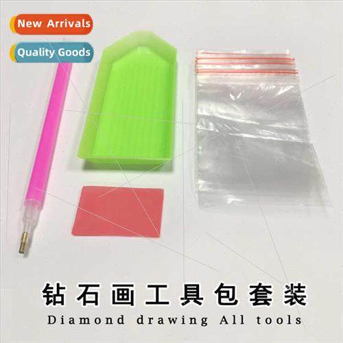 Shengmeilai diamond painting diy point drilling tools new pa