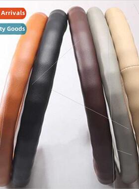 PU Leather Steering Wheel Cover 38CM Diameter Universal Stee