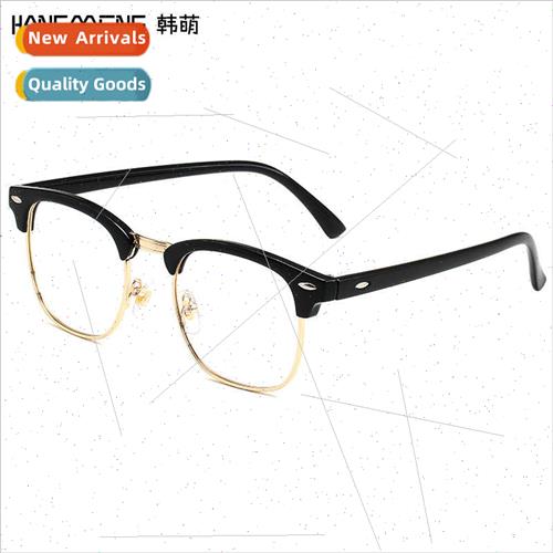 Retro Oval Eye Myopia Frames Eyebrow Rice Nail Flat Lenses D