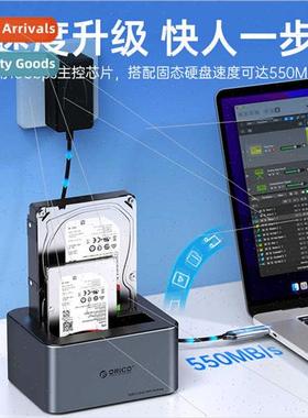 Mobile Hard Disk External Adapter 3.5 inch Hard Disk Reader