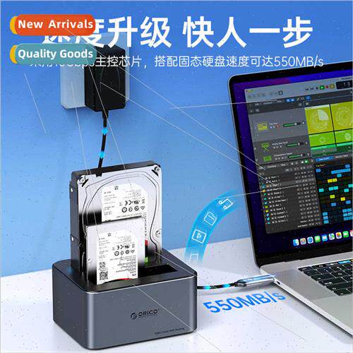 Mobile Hard Disk External Adapter 3.5 inch Hard Disk Reader