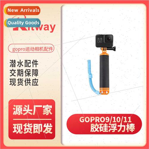 Gopro Accessories 11/10 9 Sports Camera licone Buoyancy Stic