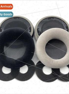 适用AKG K601 K701 K702 Q701 K612 K712PRO headphone cover spo