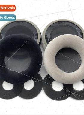 适用AKG K601 K701 K702 Q701 K612 K712PRO headphone cover spo