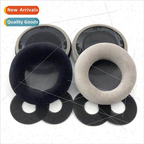 适用AKG K601 K701 K702 Q701 K612 K712PRO headphone cover spo