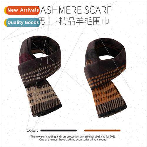 Scarf men fall winter Korean  wild imation wool wool knted b
