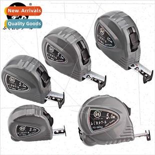 ban Tape Measure 7.5 Steel mes