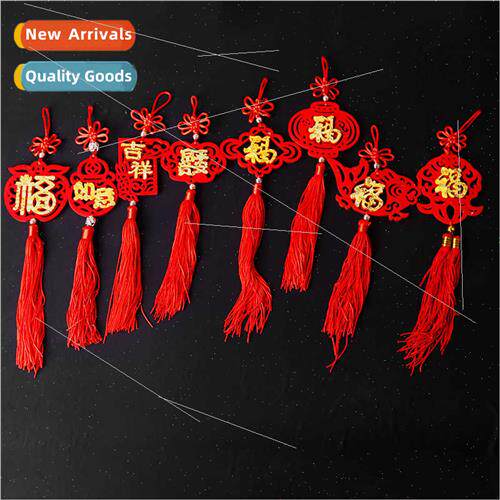 New Year small lanterns pendant blessed happy hanging decora