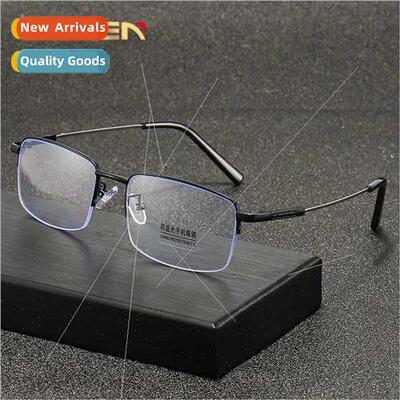 new half-frame presbyopia glasses ultra-light memory tanium