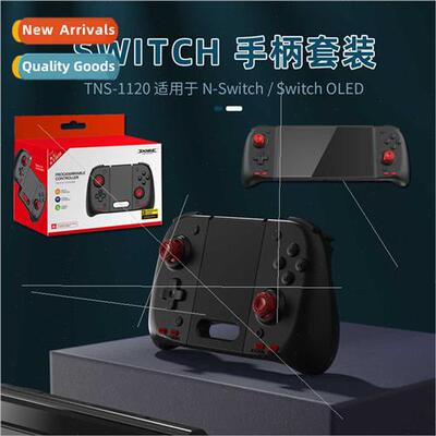 SwchOLED Game Console Spl Wireless Grip Swch Wireless Left/R