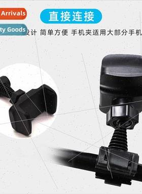 Bicycle clip incremental clip cell phone multi-camera cell p