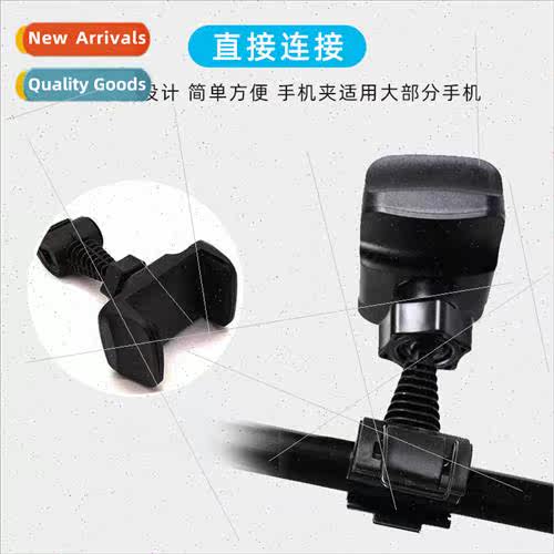 Bicycle clip incremental clip cell phone multi-camera cell p