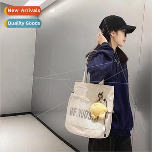 Bag female new large-capacy students classroom shoulder cros