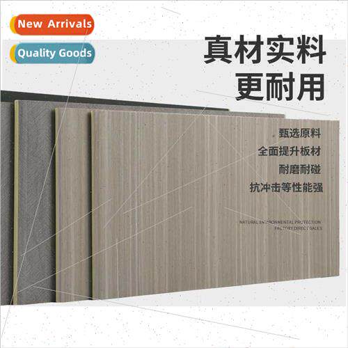 Bamboo wood fiber integrated wall panels wainscoting work si