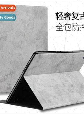 适用new ipad10.2Air2 protective cover 11 tablet millet 4plus