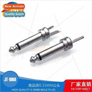 audio plug adapter zinc head 6.3 alloy microphone