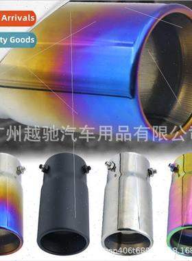 Automobile universal model tailpipe Modified exhaust pipe do