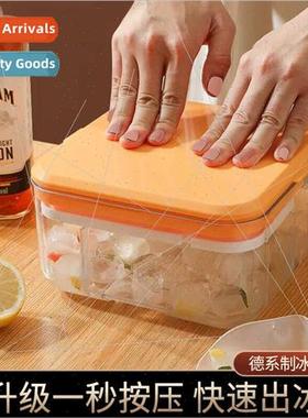 A Be Summer Ice Cube Box Commercial wh d licone Ice Compartm