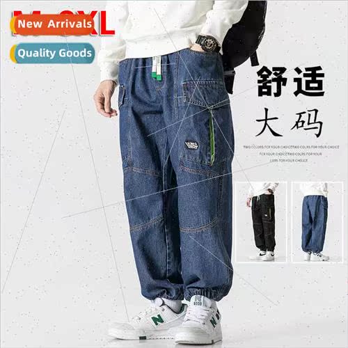 Spring Autumn loose jeans men fat printed tide plate fat plu