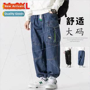 Spring Autumn loose jeans men fat printed tide plate fat plu