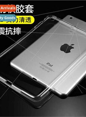 适用2019 iPad mini5 Tablet Case Full Transparent TPU Case So