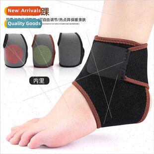 Magnetic Fiber Cloth Mugwort -Heating Ankle Protector Ankle