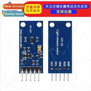 GY-30 Digal ght Intensy Module ght Sensor Module BH1750FVI