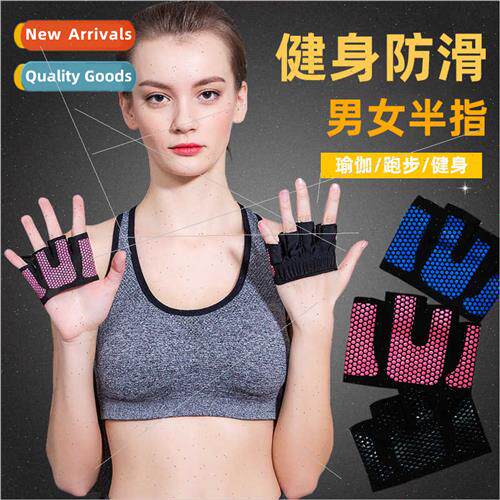 Fness gloves half finger -slip barbell gloves unisex weightl