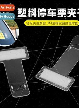 Invoice Receipt Clip Plastic Ticket Holder Certificate Compl