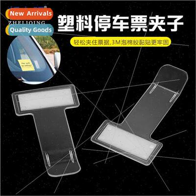 Invoice Receipt Clip Plastic Ticket Holder Certificate Compl